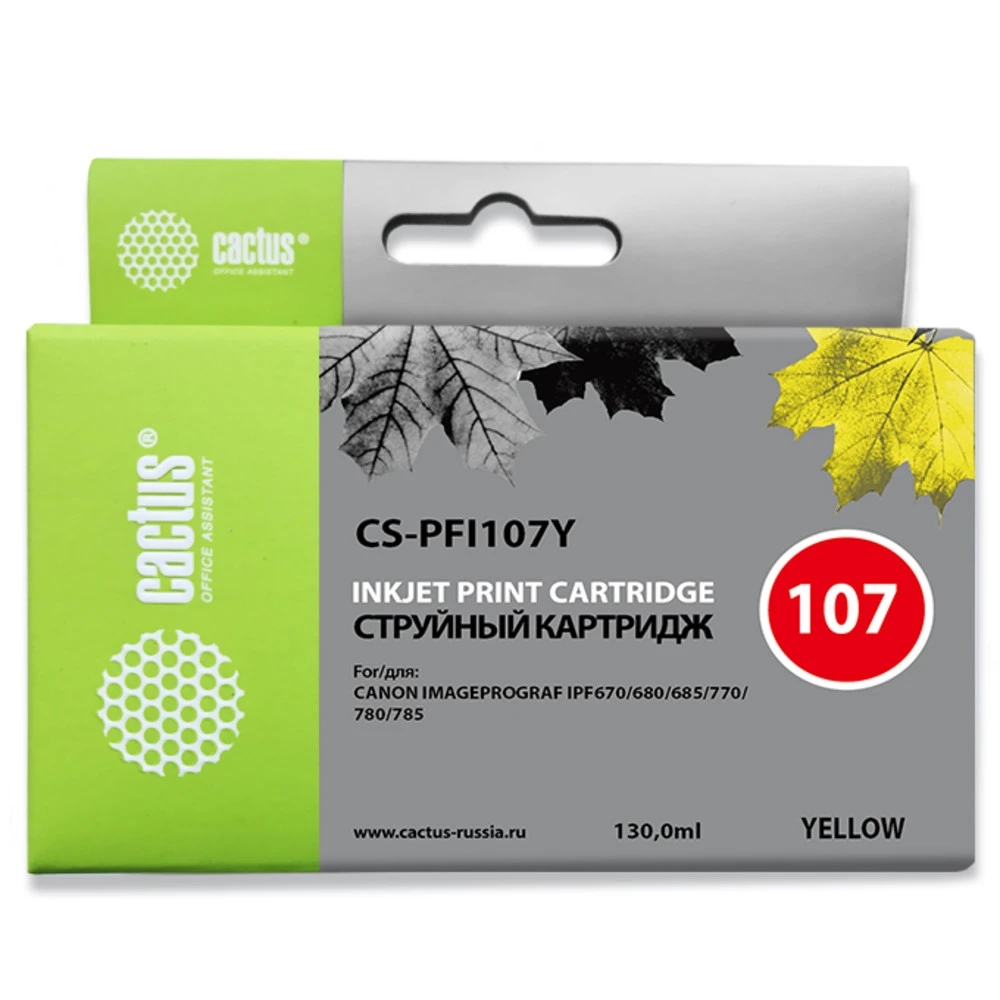 Струйный картридж Cactus CS-PFI107Y желтый