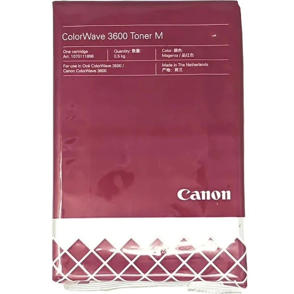 Тонер Canon 3281C003