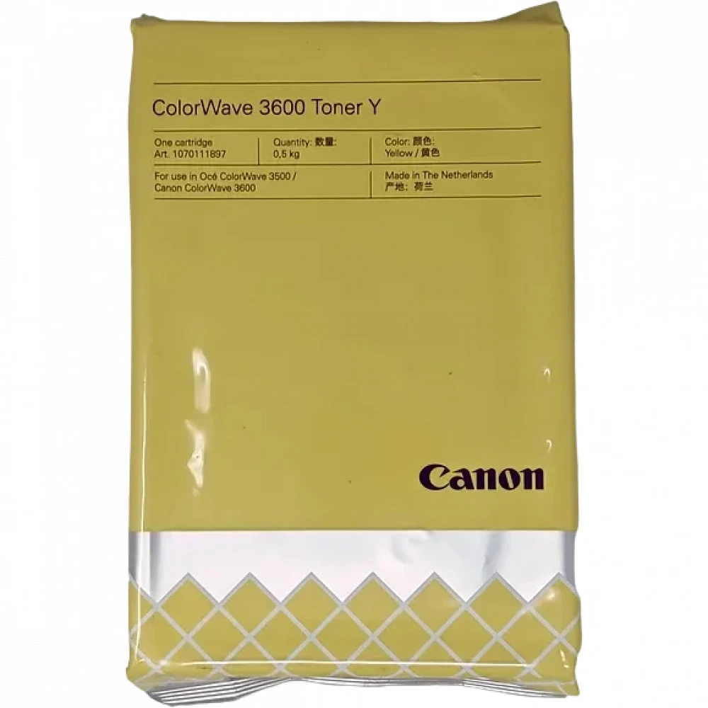 Тонер Canon 3281C001