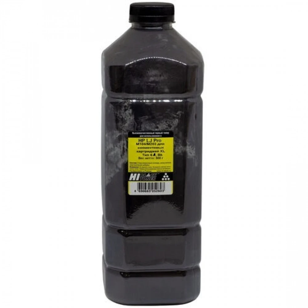 Тонер Hi-Black 980362102