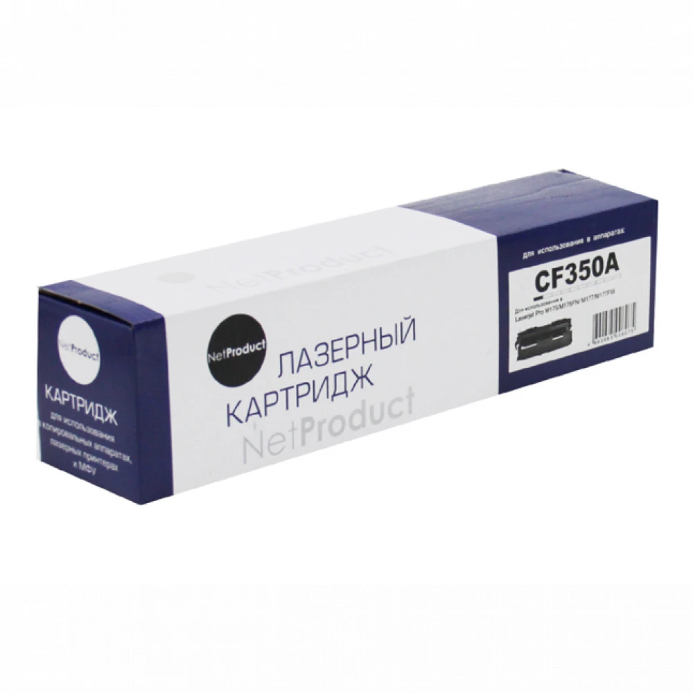 Тонер NetProduct N-CF350A 9990101004