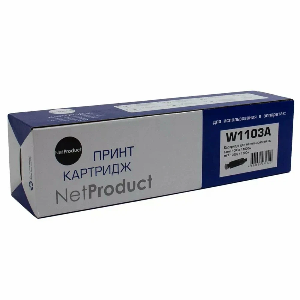 Тонер NetProduct N-W1103A