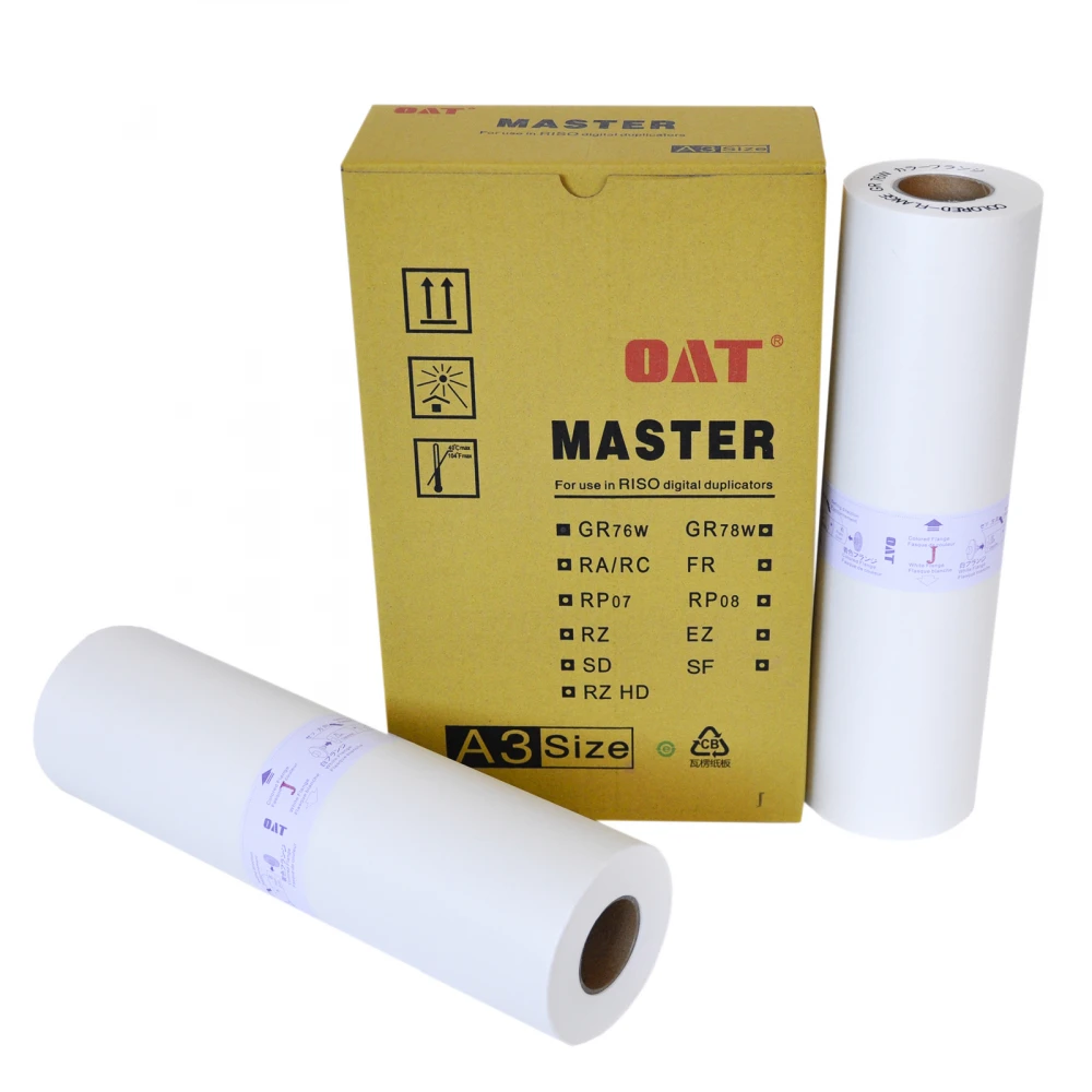 Riso JP-7 102569