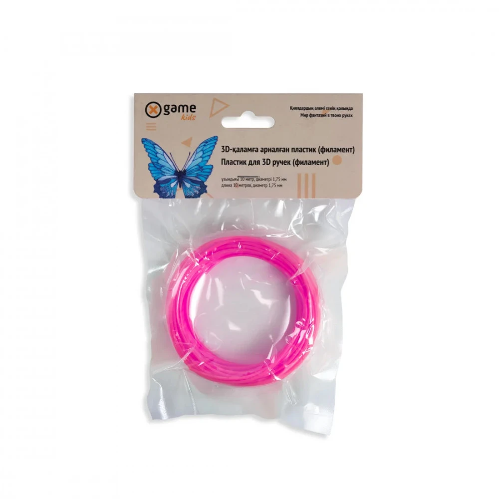 Расходный материалы для 3D-печати X-Game kids 3D PLA-Pink-10