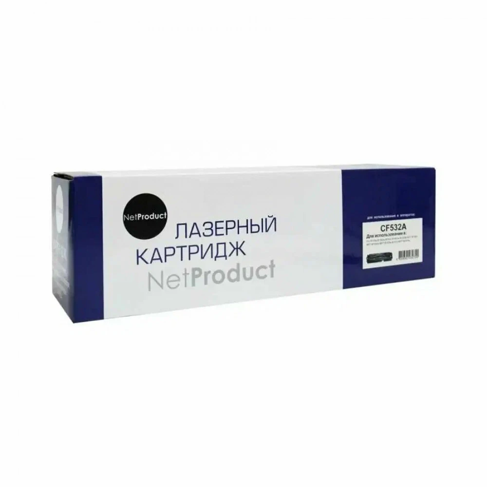 Лазерный картридж NetProduct N-CF532A Yellow