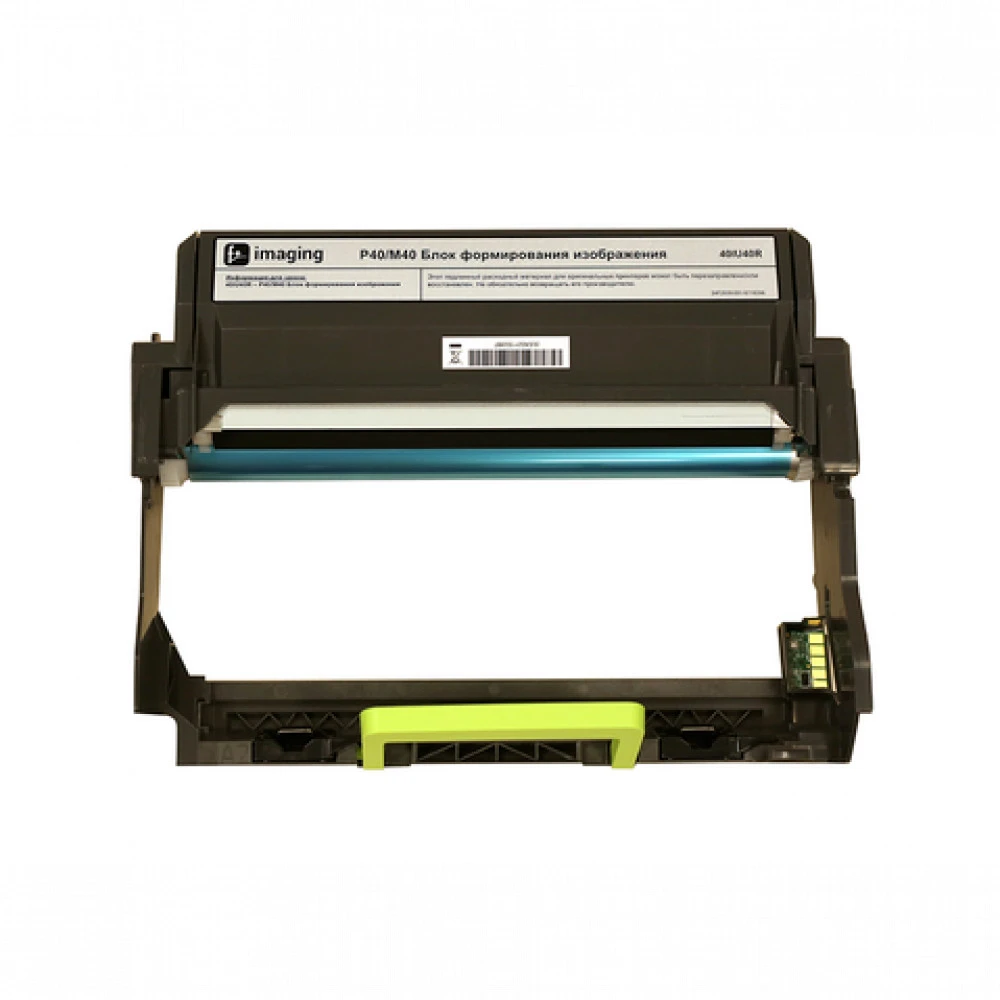 Лазерный картридж Fplus 40IU40R