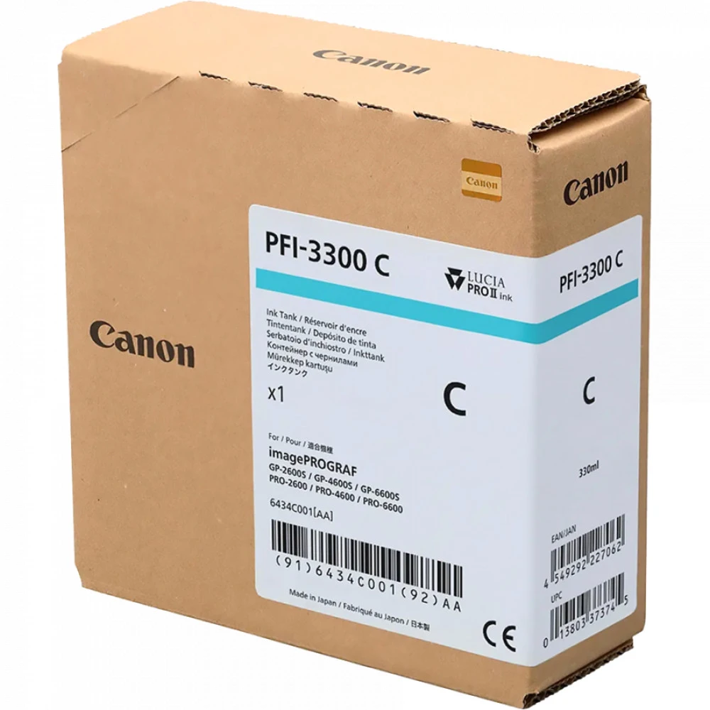 Струйный картридж Canon 6434C001
