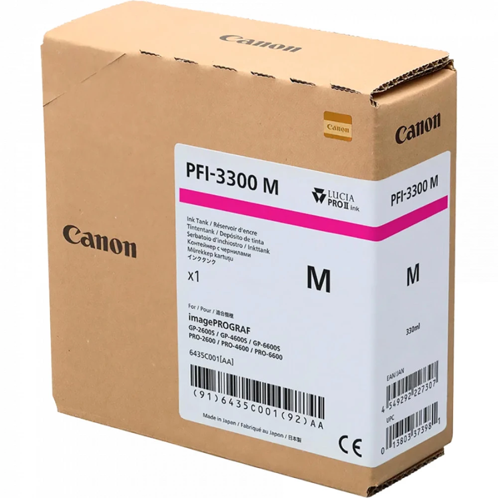 Струйный картридж Canon 6435C001