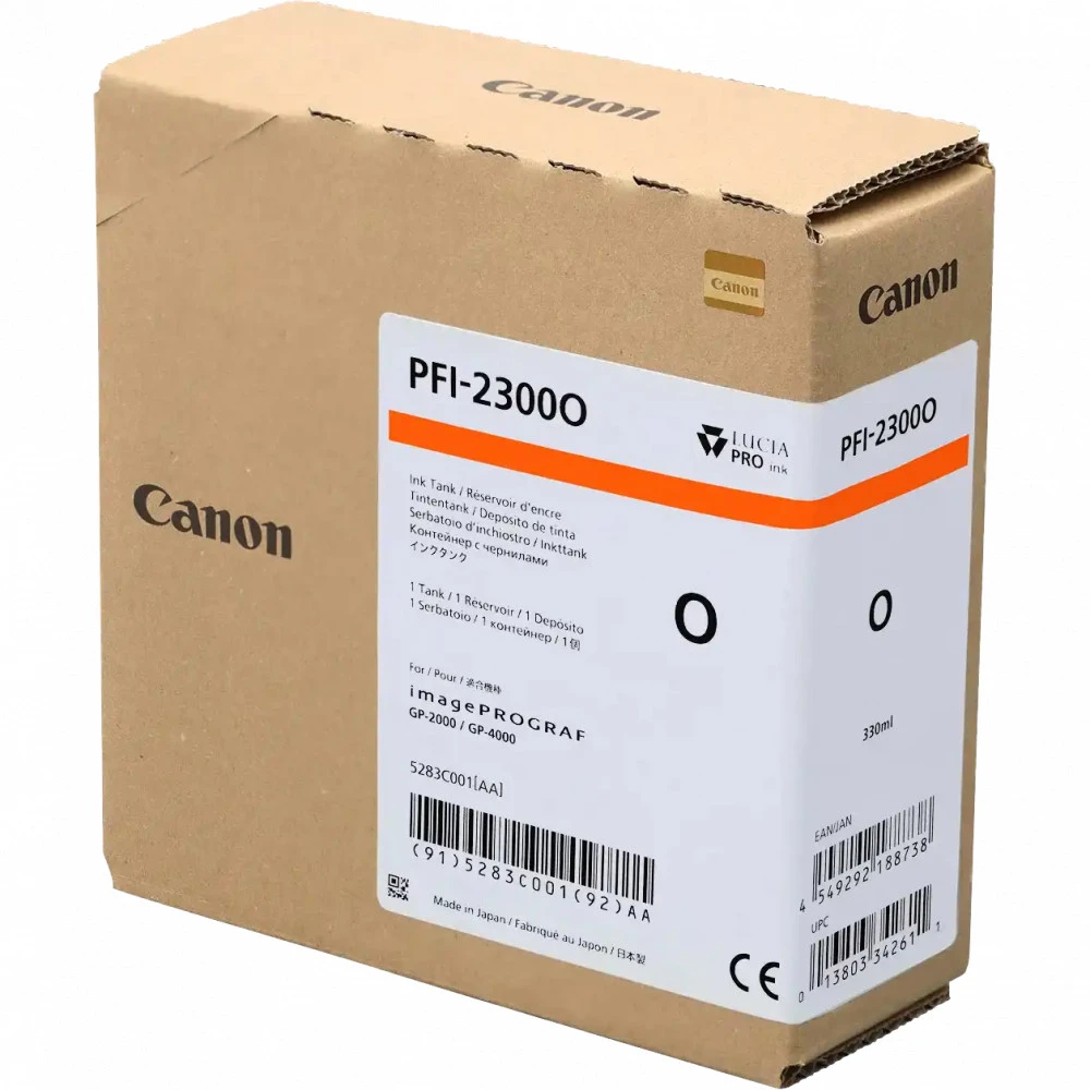 Струйный картридж Canon 5283C001