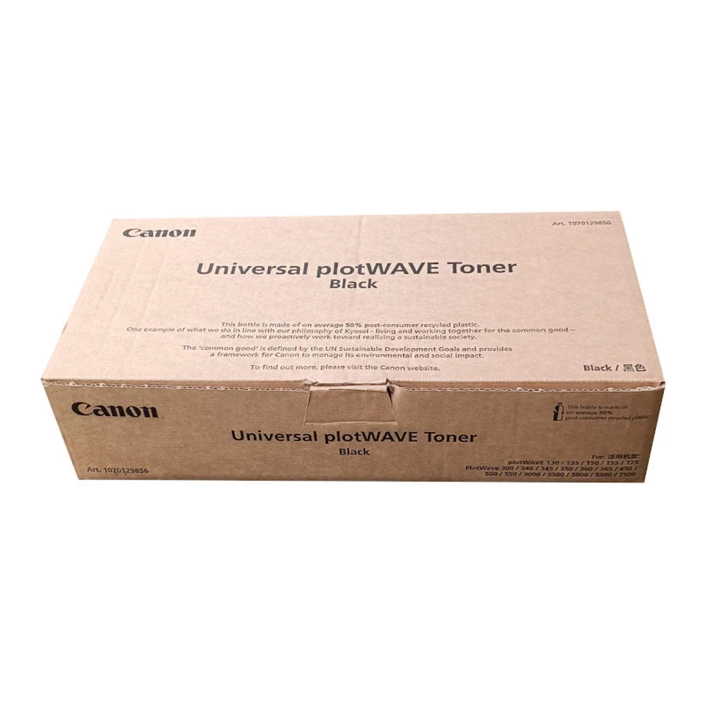 Тонер Canon 6696C001