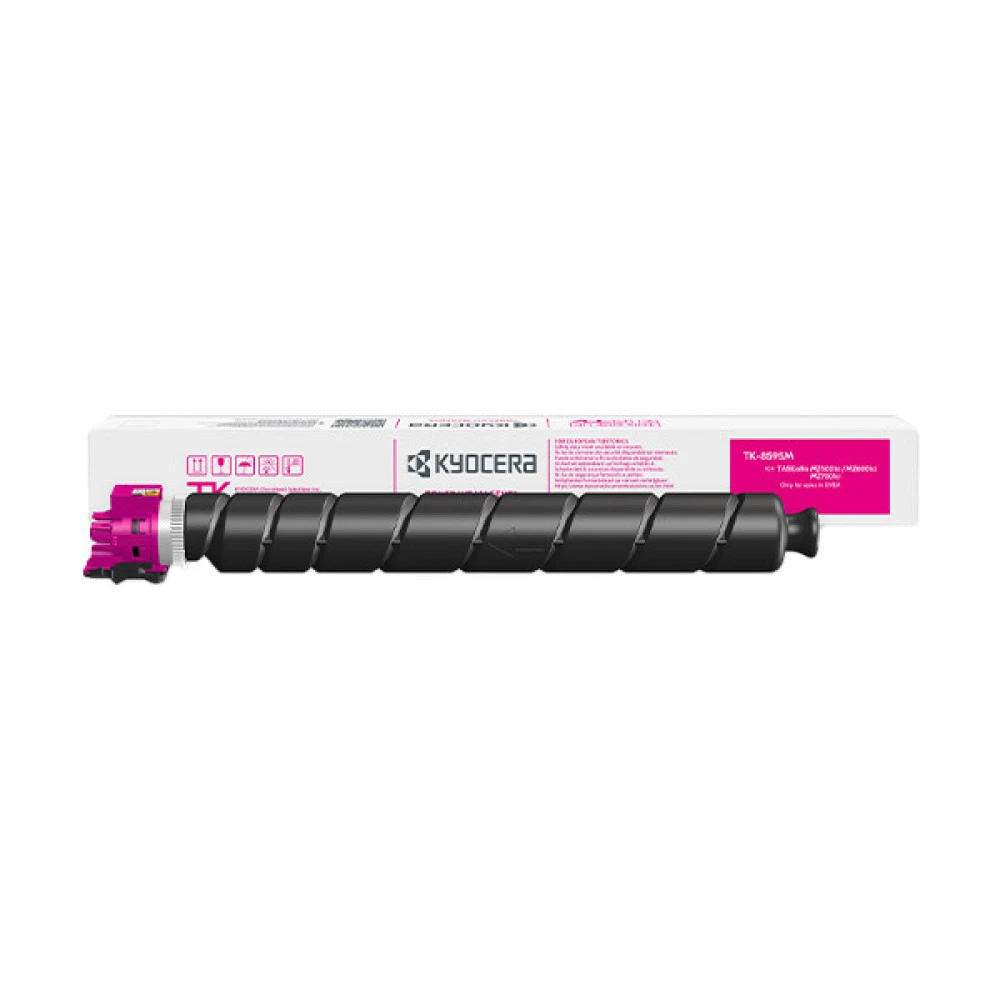 Тонер Kyocera 1T0C2GBNL0