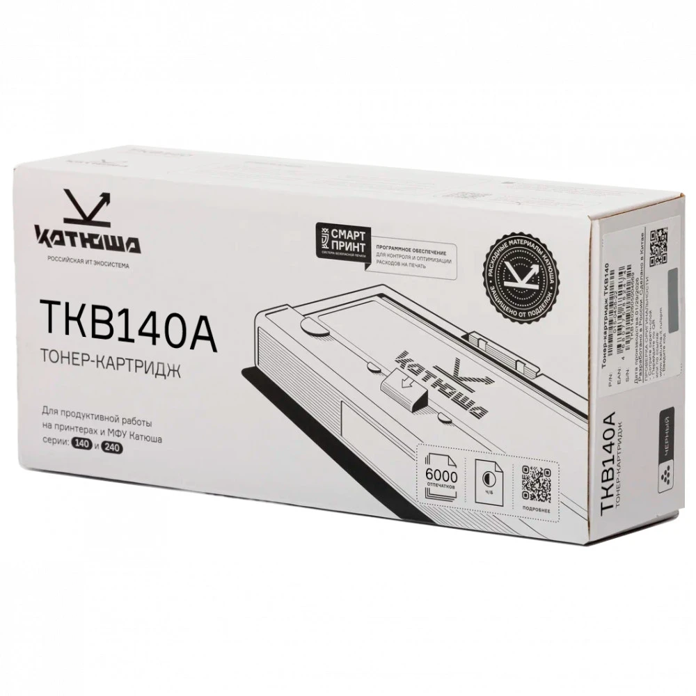Лазерный картридж КАТЮША TKB140A