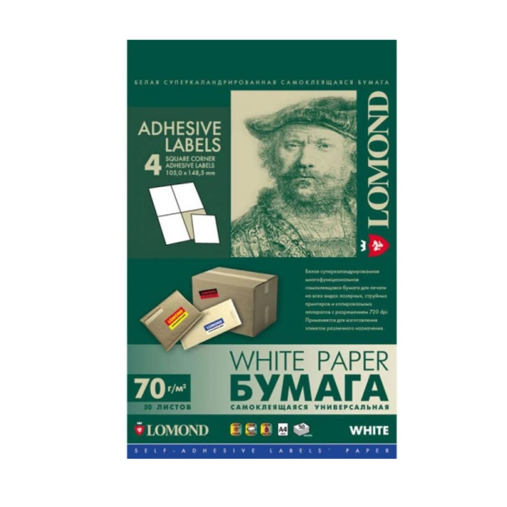 Бумага Lomond 2100025ТЕХ