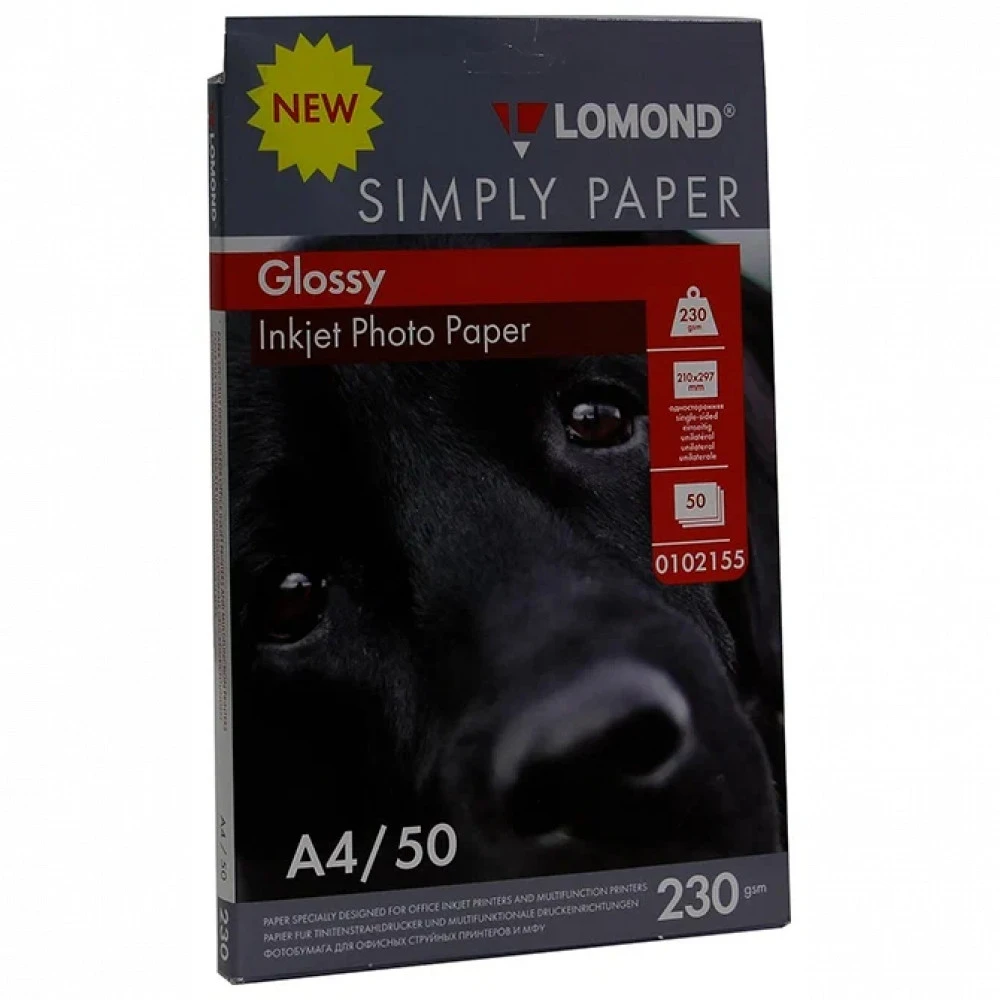 Бумага Lomond 0102155