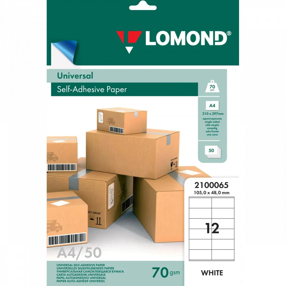Бумага Lomond 2100065