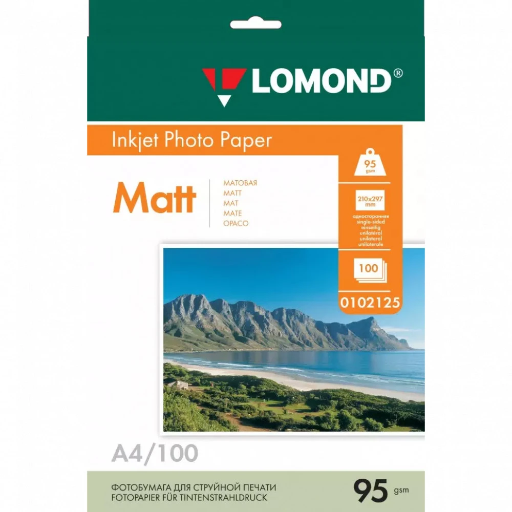 Бумага Lomond 0102125