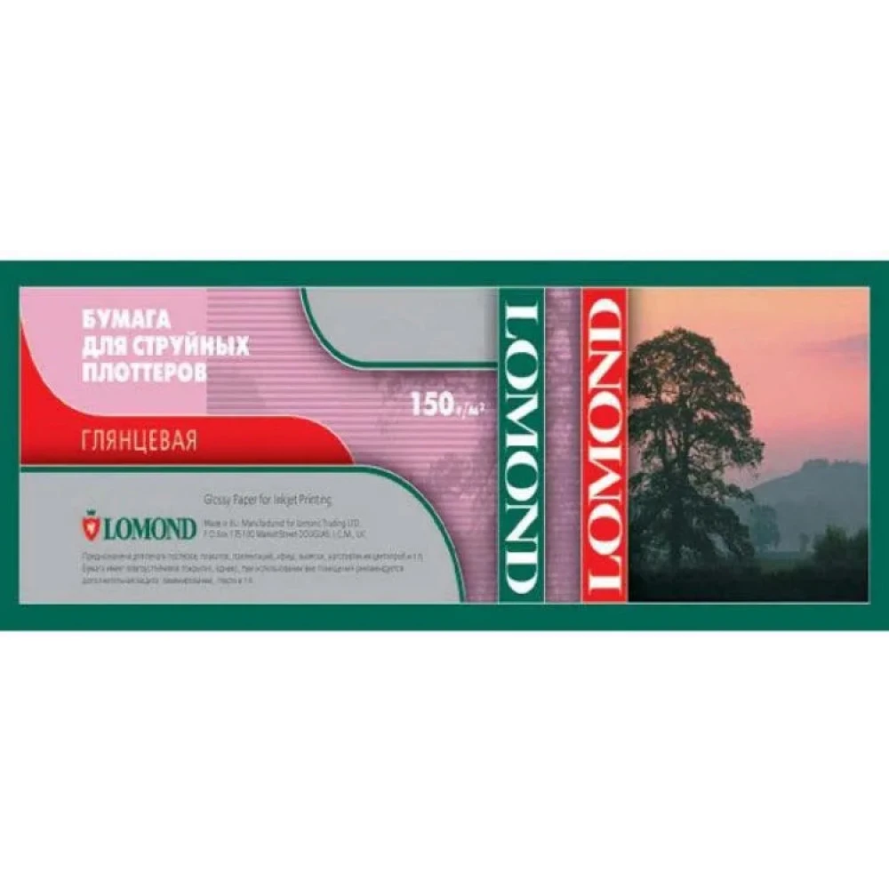 Бумага Lomond 1204033