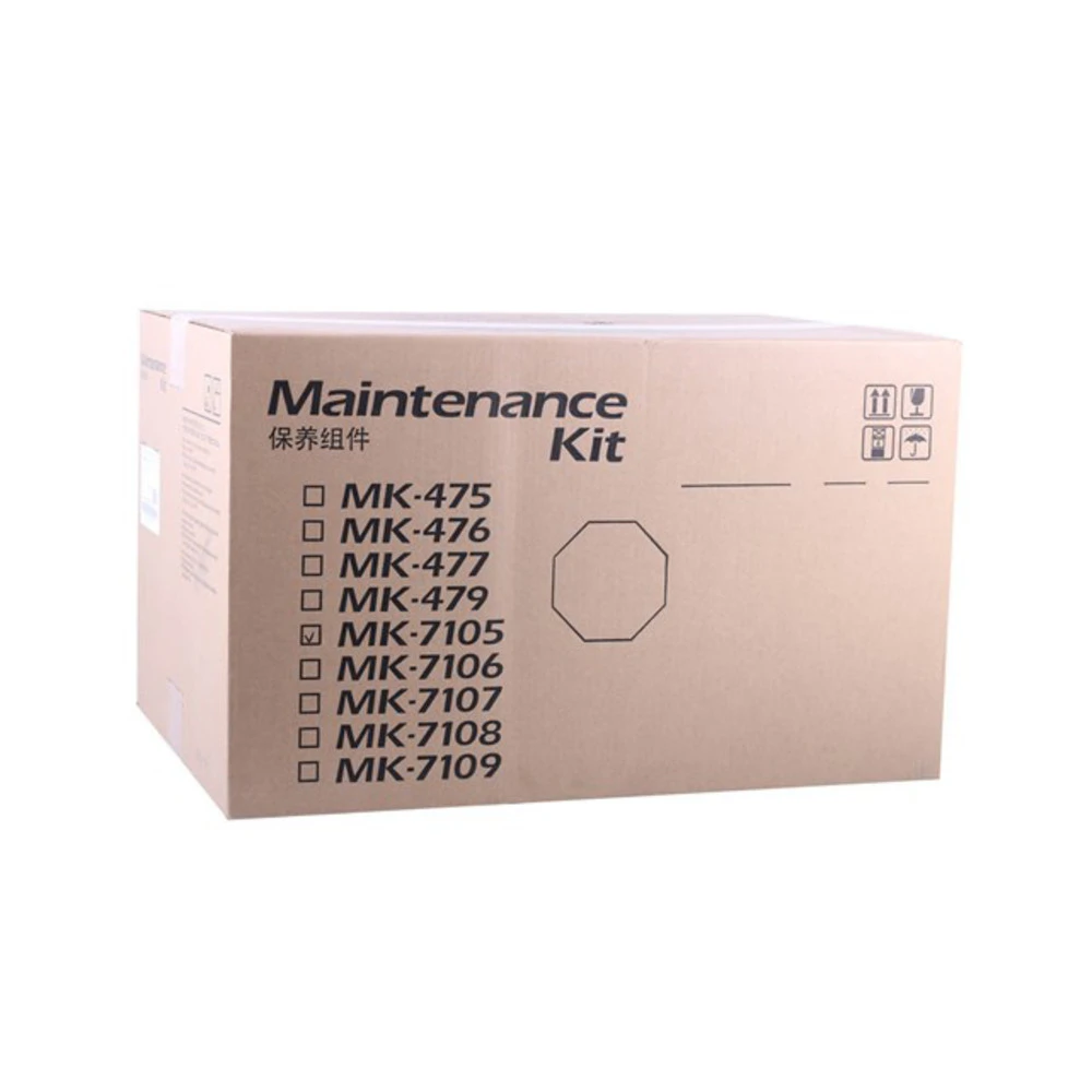Сервисный комплект Kyocera TASKalfa 3010i/3510i 1702NL8NL0