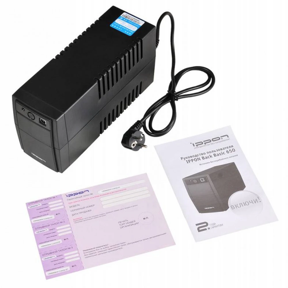Источник бесперебойного питания IPPON Back Basic 1050 i403407 1050 ВА, 600 Вт