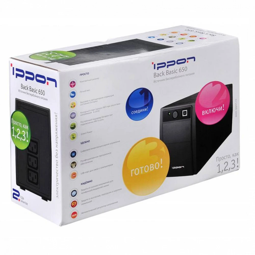 Источник бесперебойного питания IPPON Back Basic 1050 i403407 1050 ВА, 600 Вт