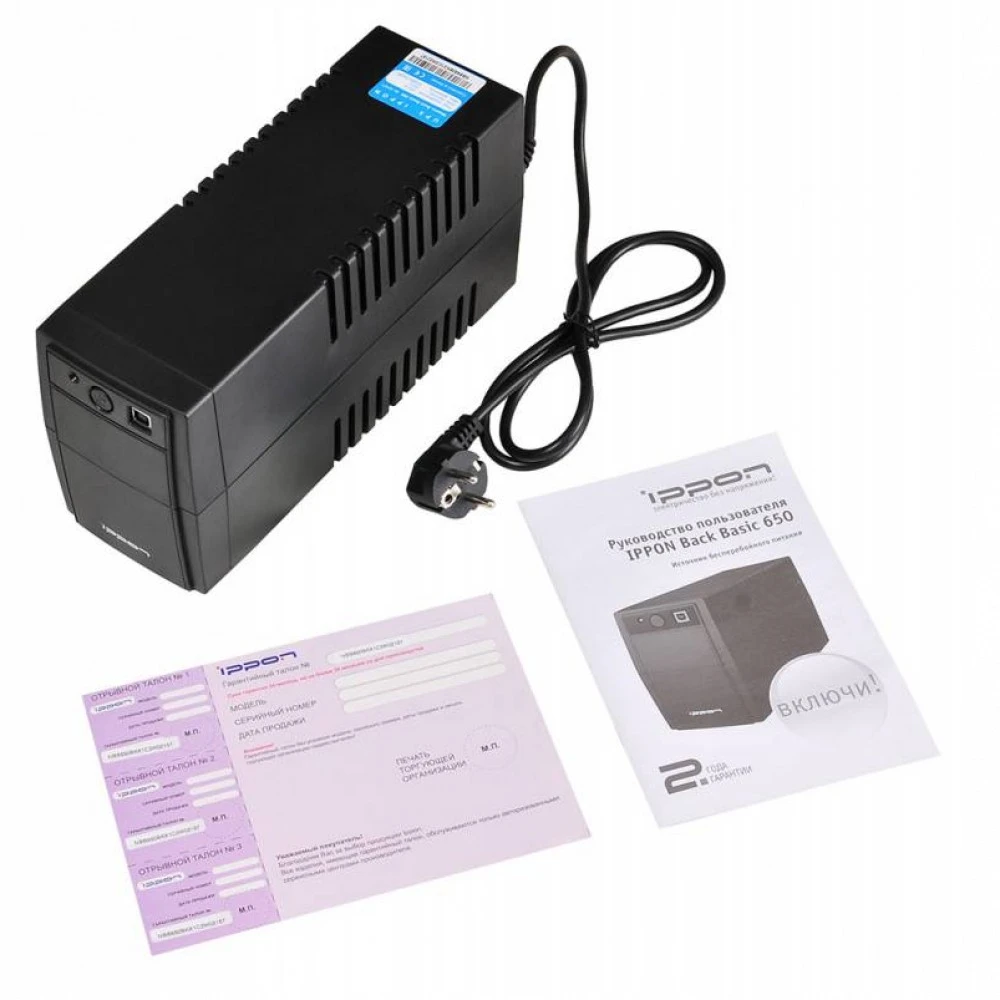 Источник бесперебойного питания IPPON Back Basic 850 i403406 850 ВА, 480 Вт