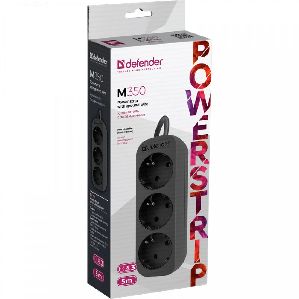 Сетевой фильтр Defender M350 99323