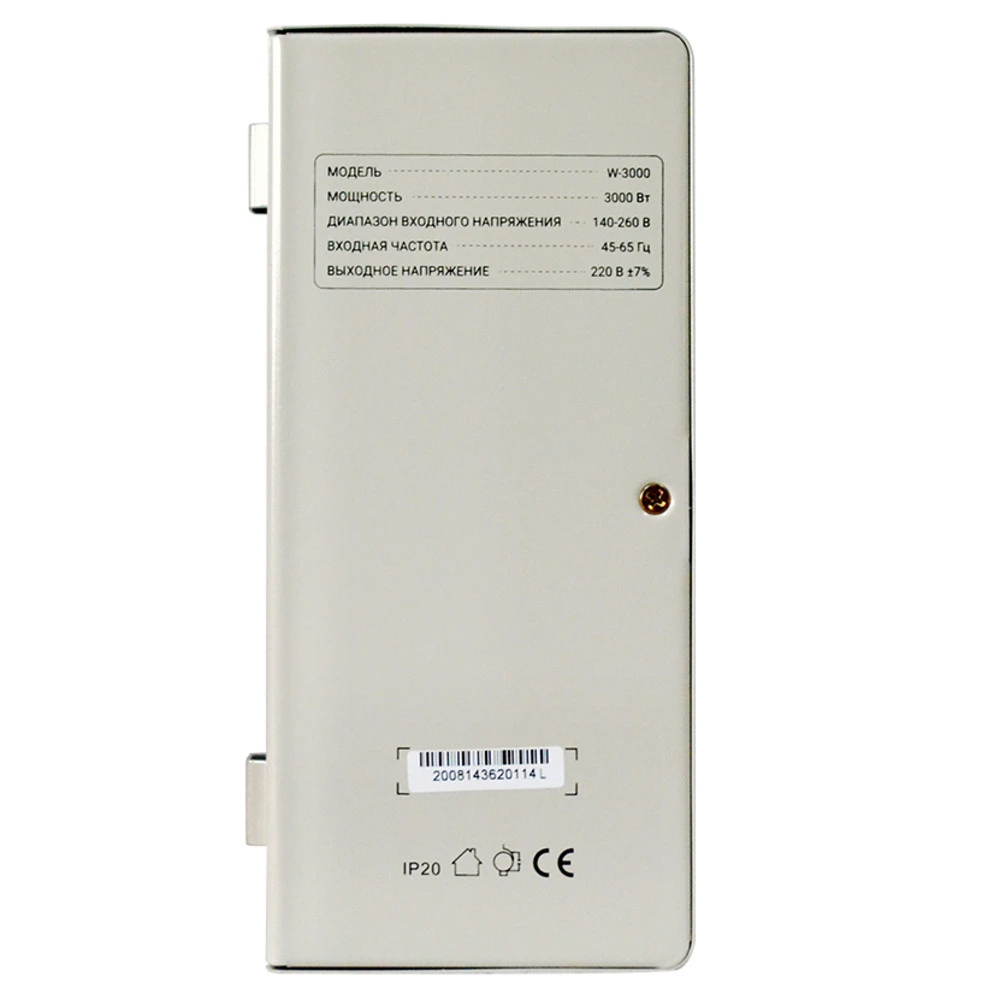 Стабилизатор SVC W-3000
