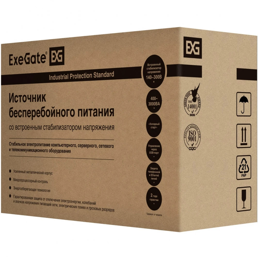 Источник бесперебойного питания ExeGate Power Back BNB-850 EP285473RUS 850 ВА, 480 Вт