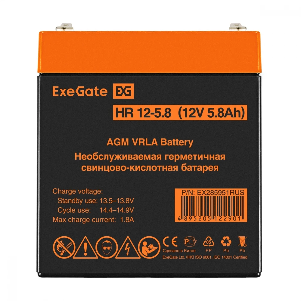 Сменные аккумуляторы АКБ для ИБП ExeGate EX285951RUS 12 В