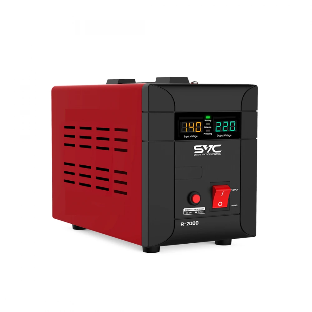 Стабилизатор SVC R-2000 4575