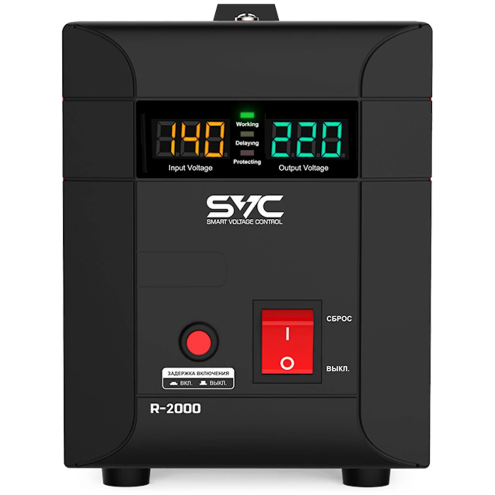 Стабилизатор SVC R-2000 4575