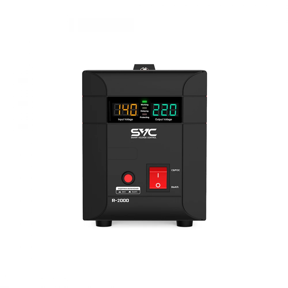 Стабилизатор SVC R-2000 4575