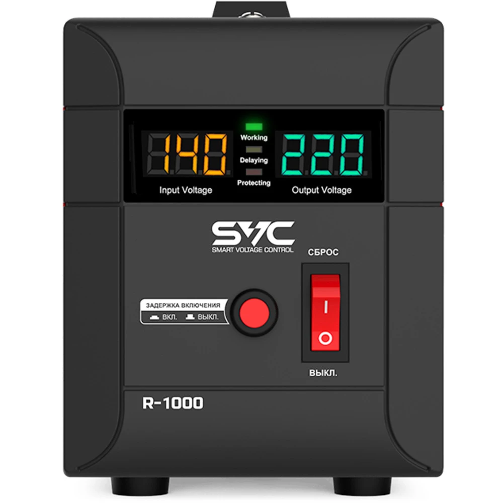 Стабилизатор SVC R-1000 36811