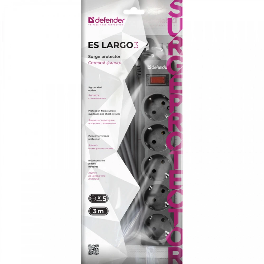 Сетевой фильтр Defender ES largo 3,0 м 99498