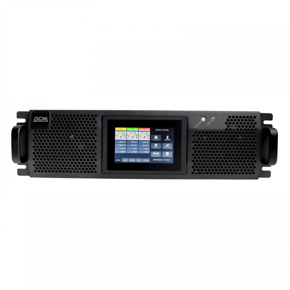 Источник бесперебойного питания Powercom VGD-II-25K33RM 25000 ВА, 25000 Вт