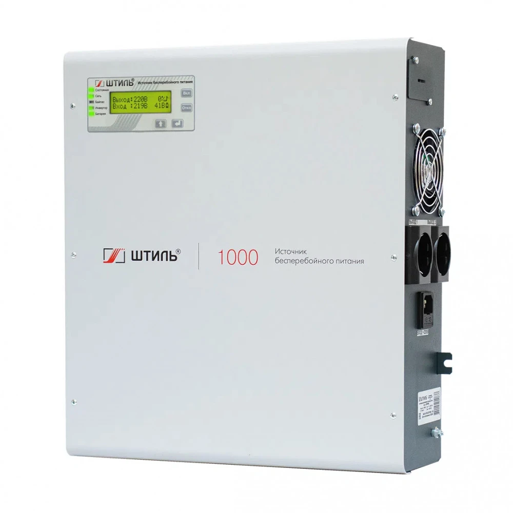 Источник бесперебойного питания Штиль SW1000SL 1000 ВА, 900 Вт