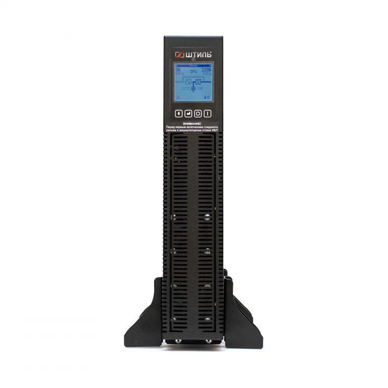Источник бесперебойного питания Штиль STR1102SL 2000 ВА, 1800 Вт