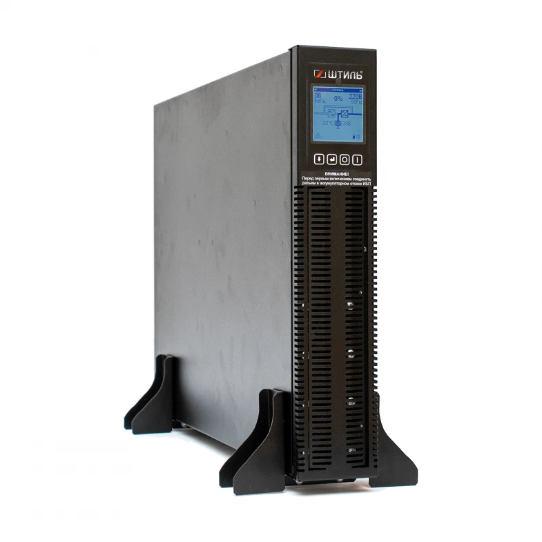 Источник бесперебойного питания Штиль STR1102SL 2000 ВА, 1800 Вт