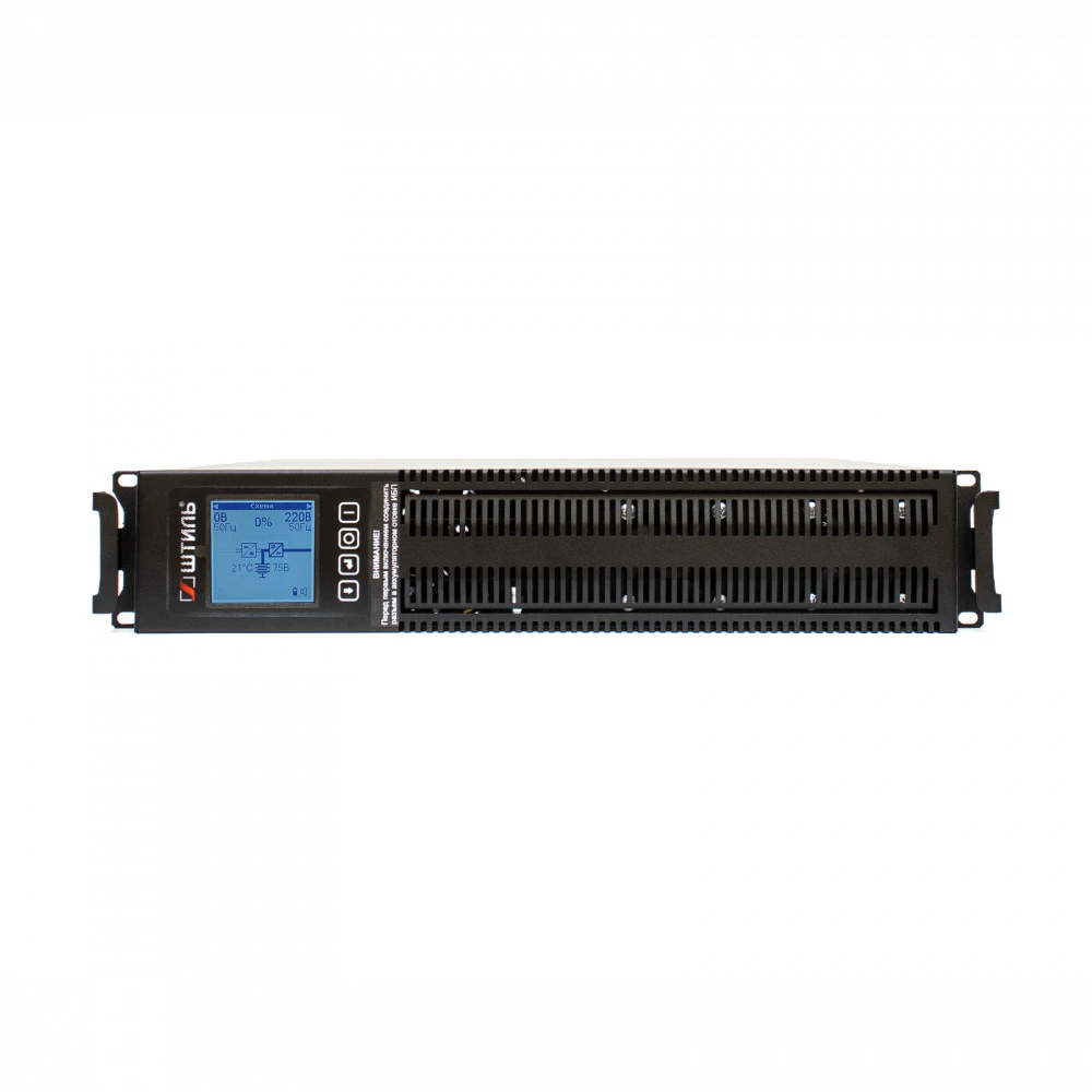 Источник бесперебойного питания Штиль STR1102SL 2000 ВА, 1800 Вт