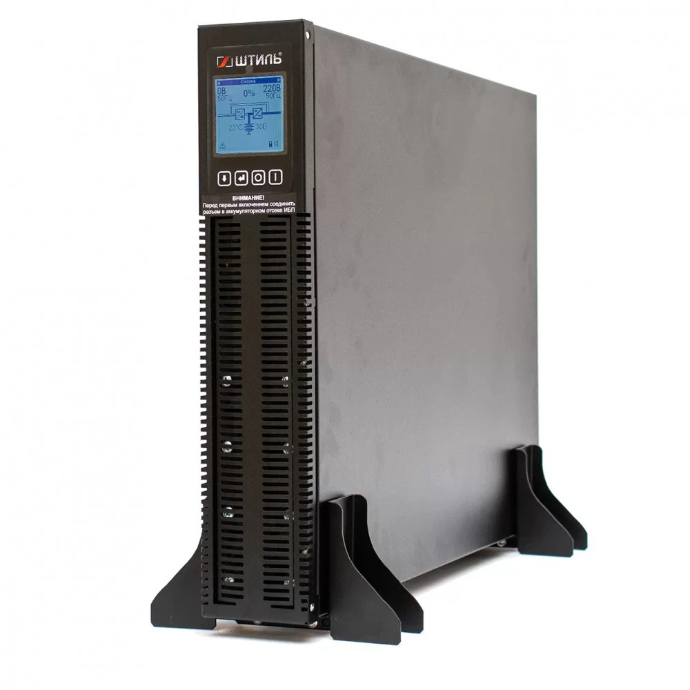 Источник бесперебойного питания Штиль STR1103SL 3000 ВА, 2700 Вт
