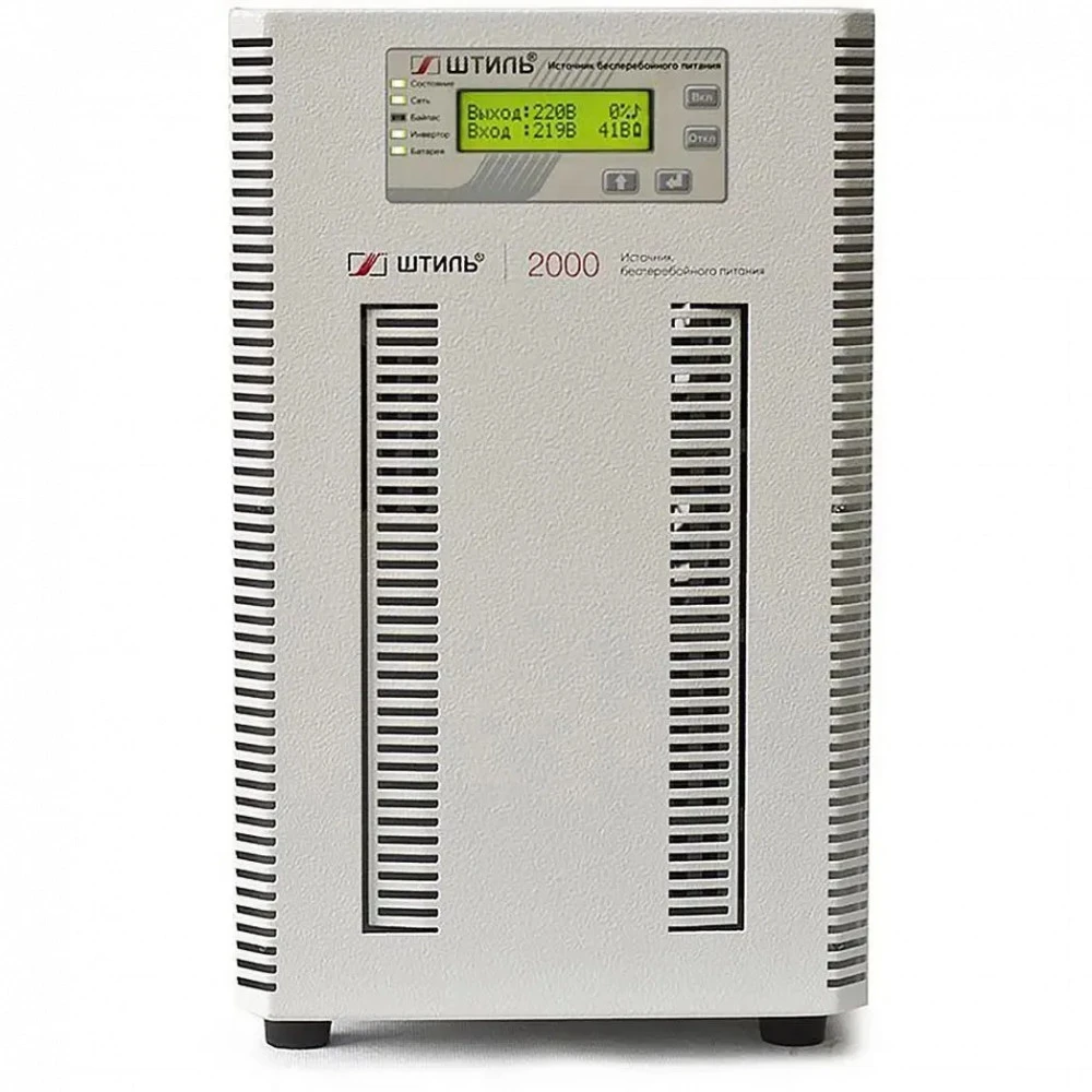 Источник бесперебойного питания Штиль ST1102SL 2000 ВА, 1800 Вт