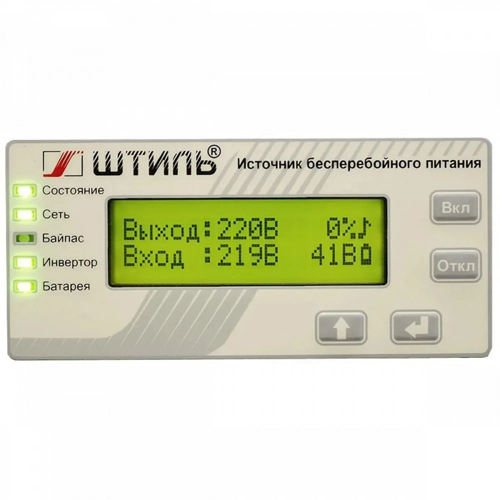 Источник бесперебойного питания Штиль ST1102SL 2000 ВА, 1800 Вт