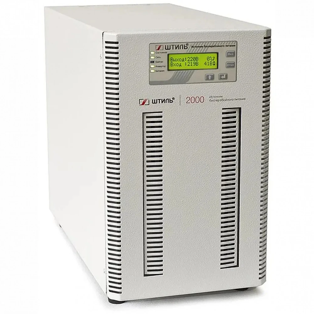 Источник бесперебойного питания Штиль ST1102SL 2000 ВА, 1800 Вт
