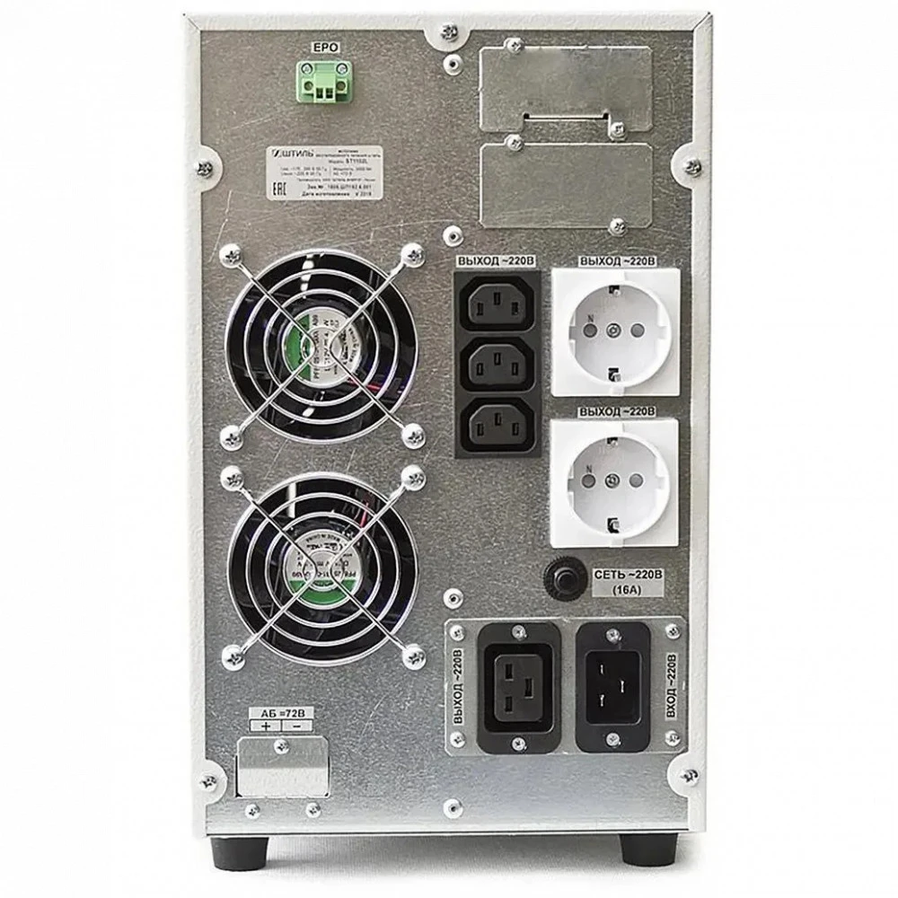 Источник бесперебойного питания Штиль ST1102SL 2000 ВА, 1800 Вт