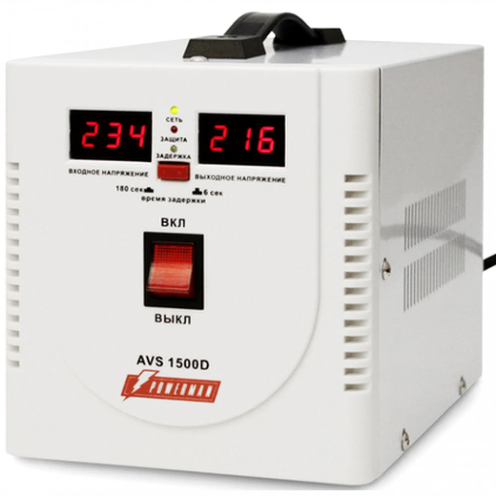 Стабилизатор Powerman AVS 1500D POWERMAN AVS 1500D