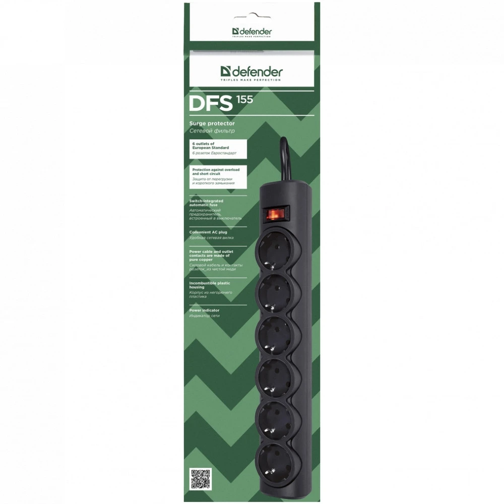 Сетевой фильтр Defender DFS 155 99496