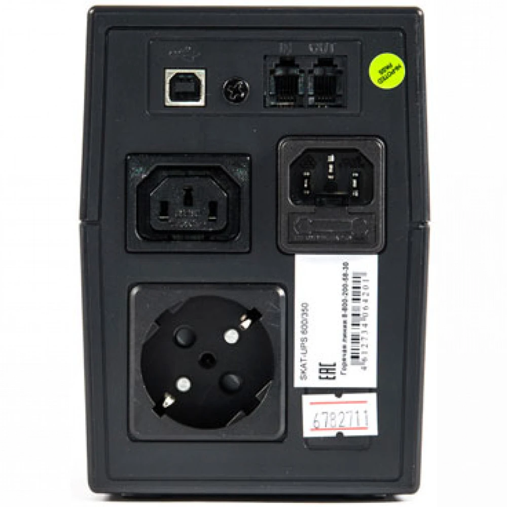 Источник бесперебойного питания БАСТИОН SKAT-UPS 600/350 449 600 ВА, 350 Вт