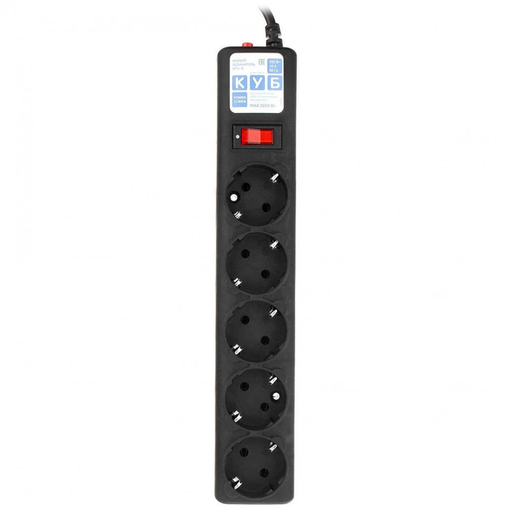 Сетевой фильтр Power Cube 5 розеток 0.5м Black SPG5-В1