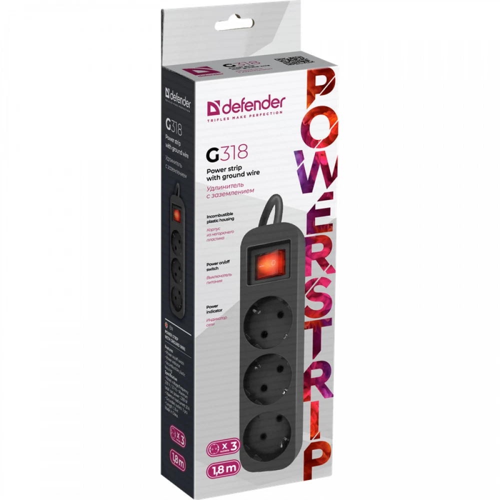 Сетевой фильтр Defender G318 99333