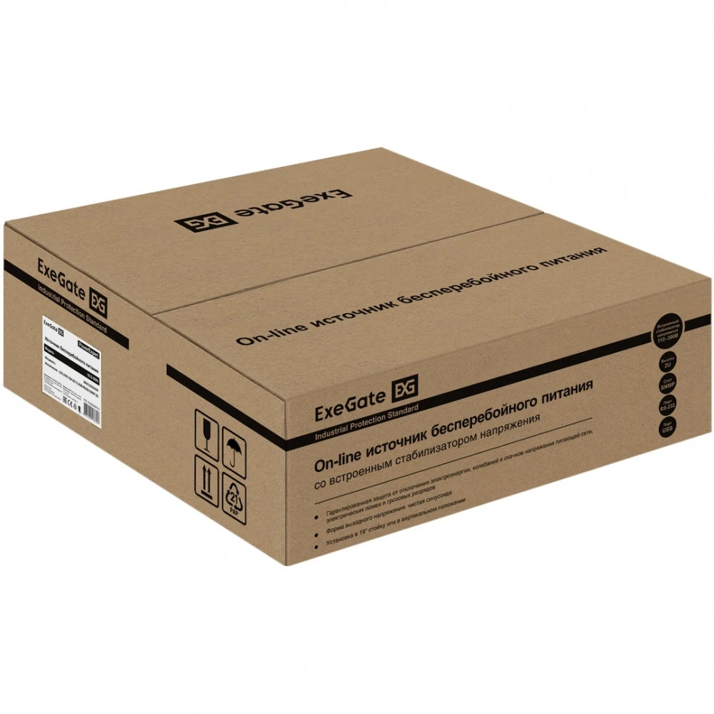 Источник бесперебойного питания ExeGate PowerExpert ULS-2000 EX293049RUS 2000 ВА, 2000 Вт